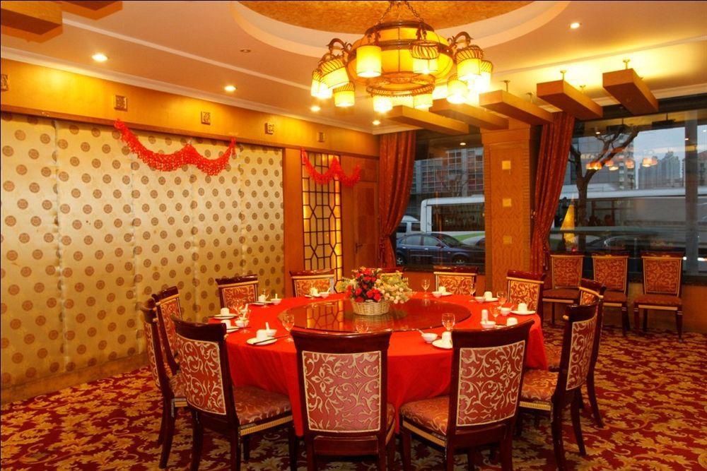 Jinjiang Inn - Shanghai Zhenbei Road 외부 사진