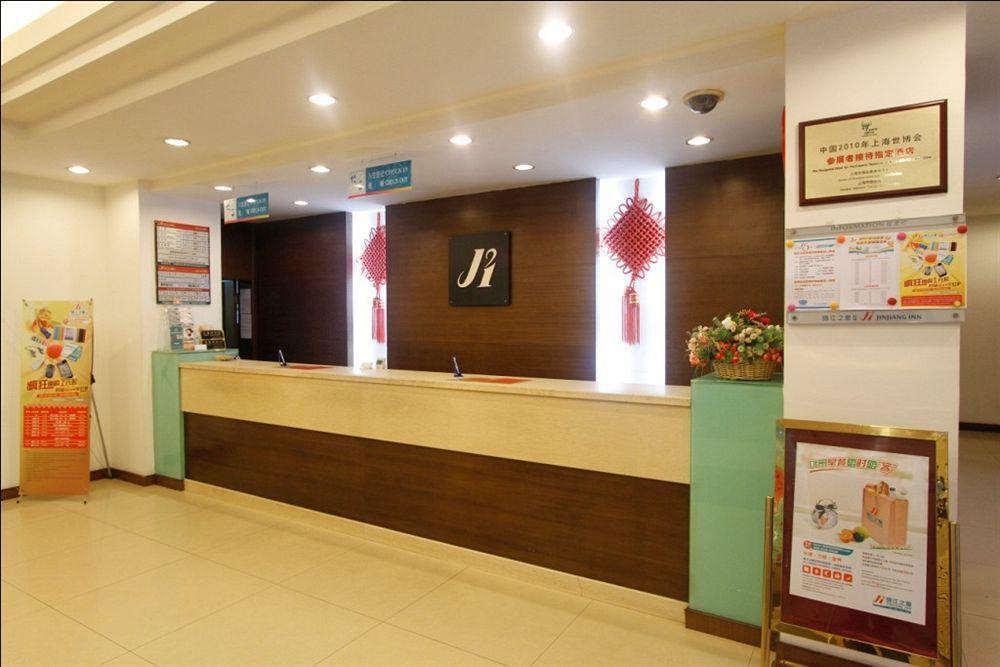 Jinjiang Inn - Shanghai Zhenbei Road 외부 사진
