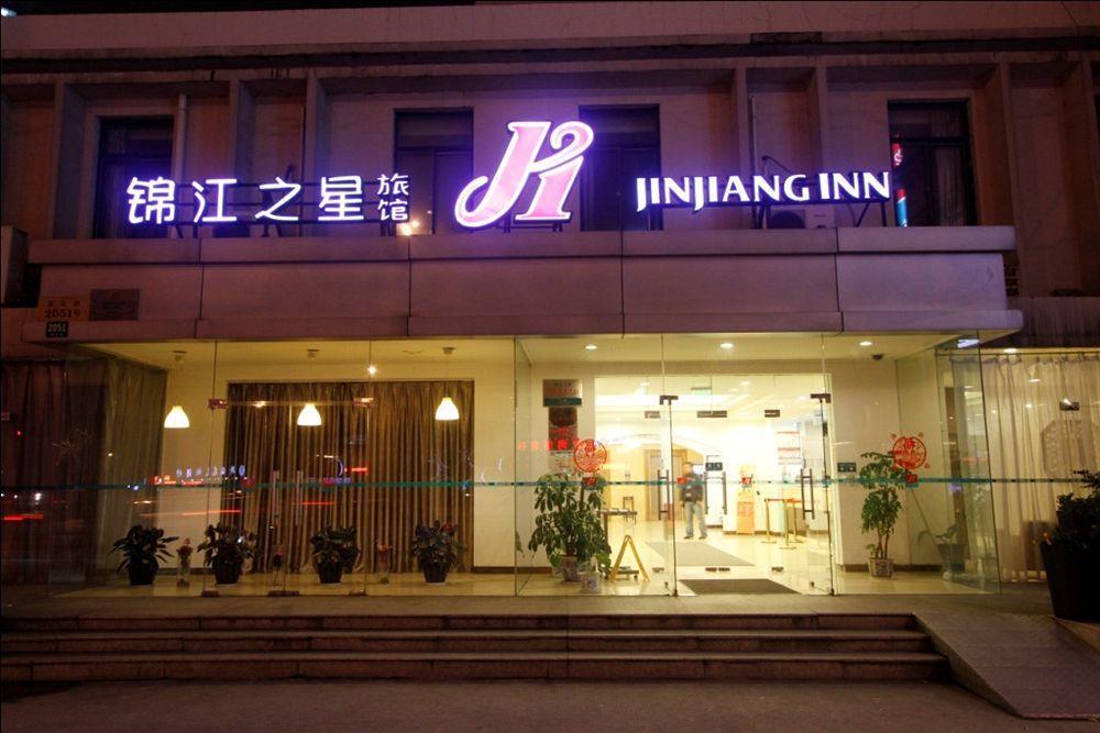 Jinjiang Inn - Shanghai Zhenbei Road 외부 사진