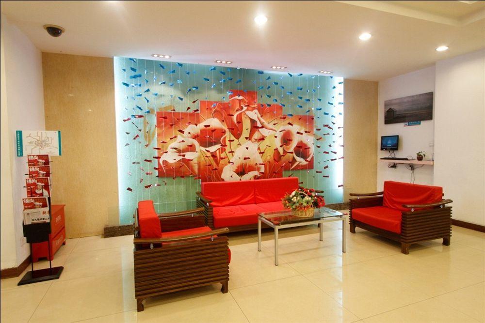 Jinjiang Inn - Shanghai Zhenbei Road 외부 사진