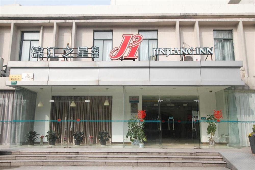 Jinjiang Inn - Shanghai Zhenbei Road 외부 사진