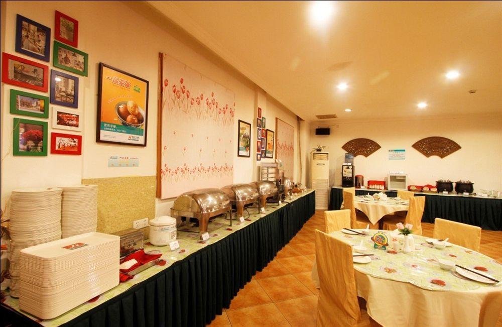 Jinjiang Inn - Shanghai Zhenbei Road 외부 사진