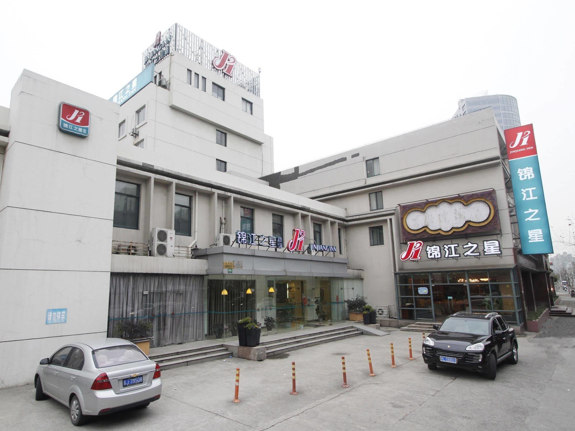 Jinjiang Inn - Shanghai Zhenbei Road 외부 사진